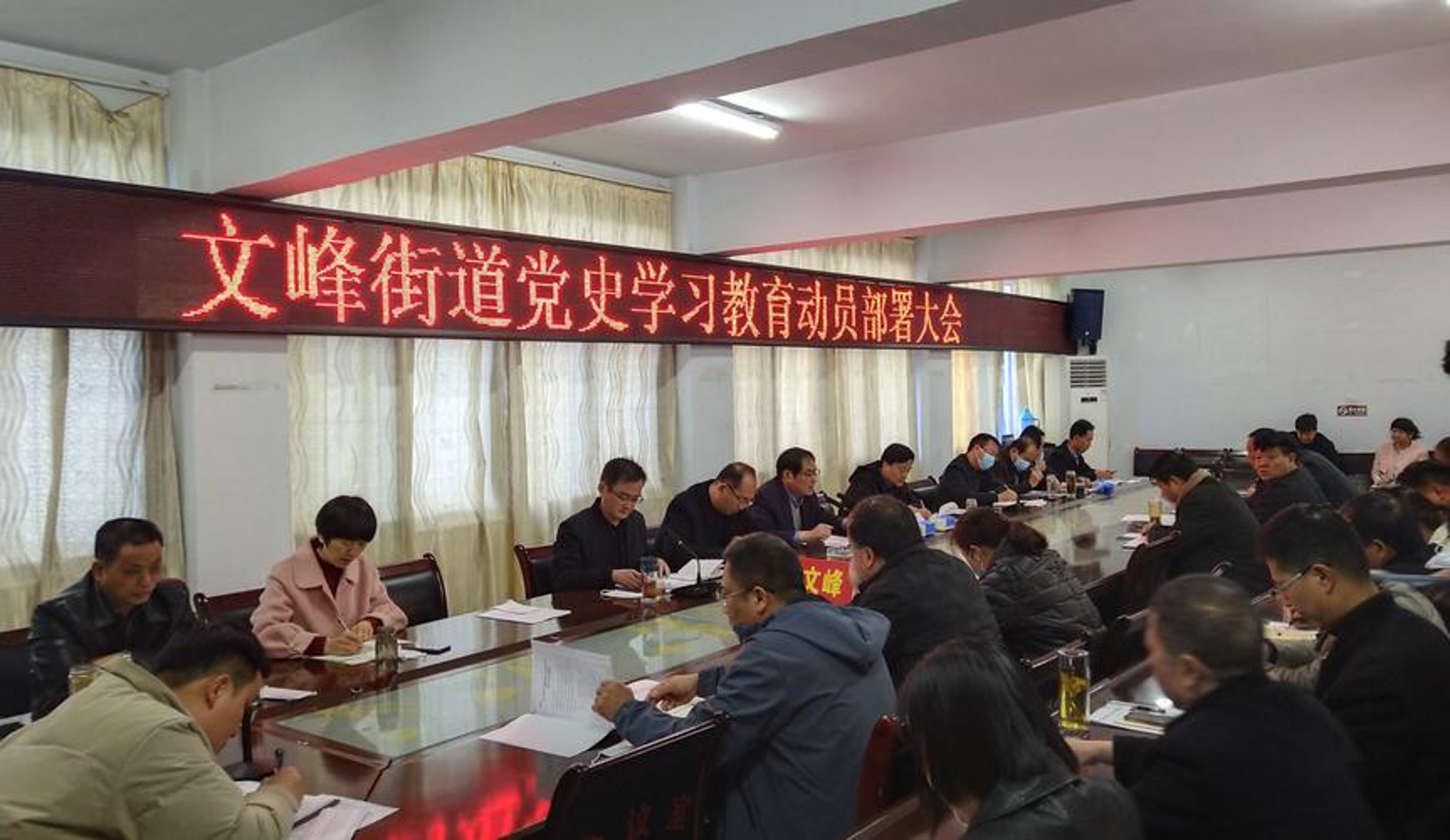 唐河家长网
